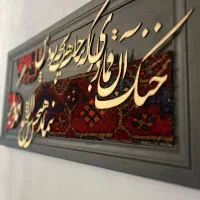 تابلوهای مینیمال