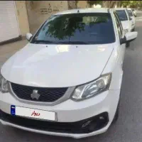 ساینا اس s 1403