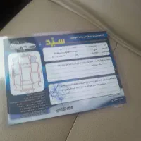 ام وی ام ۵۵۰ مدل ۹۴|خودرو سواری و وانت|گرگان, |دیوار