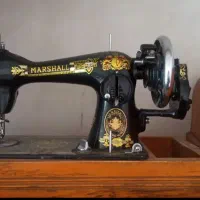 چرخ خیاطی مارشال