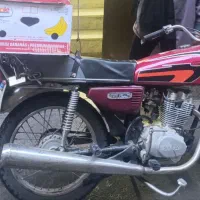 متور سیکلت ساوین