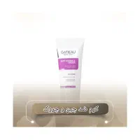 محصولات آرایشی و پوستی لاکچری کوین و گاتیو|آرایشی، بهداشتی، درمانی|بیجار, |دیوار