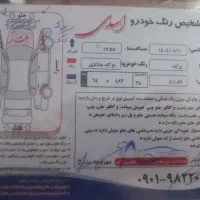 پراید مدل ۸۸|خودرو سواری و وانت|کرج, کمال‌شهر|دیوار