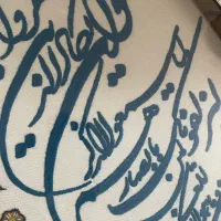 ساعت پته|ساعت دیواری و تزئینی|زرند, |دیوار