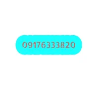0917.6.333.820