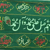 سفره صلوات و سفره حضرت رقیه|صنایع دستی و سایر لوازم تزئینی|اهواز, نادری|دیوار