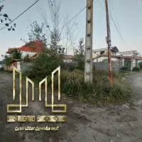 زمین دو بر ساحلی دو قدم دریا مخصوص ساخت ویلادوبلکس