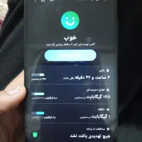 ao5s|موبایل|ارومیه, |دیوار