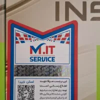 کارت گرافیک RTX 5060Ti OC Inspire 2X حافظه 16 گیگ|قطعات و لوازم جانبی رایانه|تهران, سلسبیل شمالی|دیوار