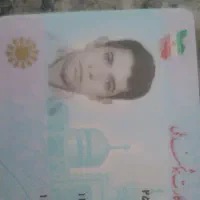کارت ملی به نام کاظم کاظمی مفقود شد