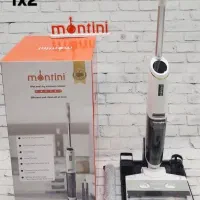 جارو برقی عصایی (شارژی)از برند مونتینی مدل CARPET