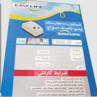 تشک تخم مرغی برقی برای زخم بستر