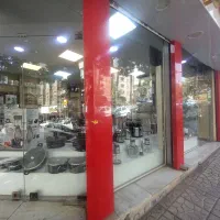 مغازه خیابان برغان ۴۰متری املاک آینده|اجارهٔ مغازه و غرفه|کرج, برغان|دیوار