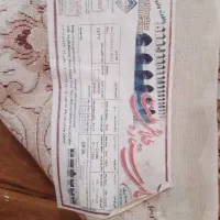 فرش ماشینی|فرش|شاهین‌شهر, شهرک صنعتی|دیوار