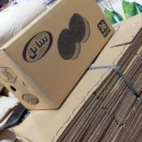 خرید ضایعات