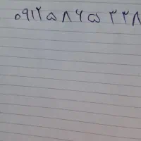 خط باکد۵