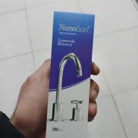 محصول شگفت انگیز جرمگیر شیرآلات نانو