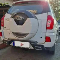 ایکس۳۳ AT. تو مارون نقد و معاوضه