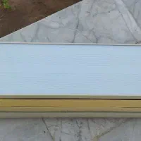 اسپیلت