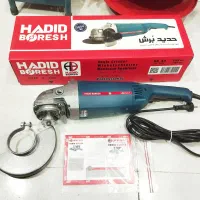 سنگ فرز حدید برش سنگ فرز آهنگری سنگبری 2600وات