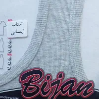 به یک فروشنده خانوم نیازمندم