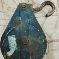 ابزار