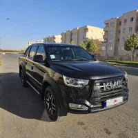 kmcT8