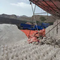 مصالح ساختمانی سیمان ماسه گچ پودرسنگ آهک سفال گچ