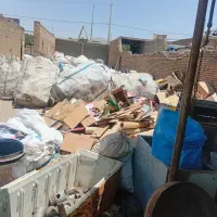 خرید ضایعات