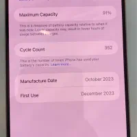 15 pro max|موبایل|شهریار, شهرک وائین|دیوار