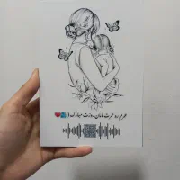 ویژه روز مادر|تابلو، نقاشی، عکس|اهواز, شریعتی جنوبی|دیوار