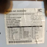 ضبط و باند فابریک سورن پلاس|قطعات یدکی و لوازم جانبی|تهران, مجیدیه|دیوار