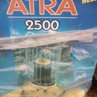 چراغ آتراوسولان