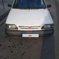 ماشین