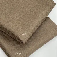 پارچه های بسیار شیک و ارزان تر از نمونه های مشابه|لباس|بیرجند, |دیوار