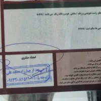 ساینا مدل ۴۰۳|خودرو سواری و وانت|اصفهان, شهید رجایی|دیوار