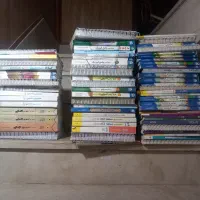 کتاب کمک درسی ۱۰ ۱۱ ۱۲