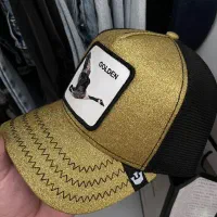 کلاه گورین اورجینال معاوضه