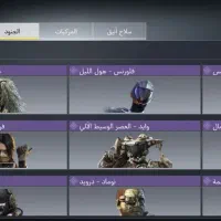 اکانت|کنسول، بازی ویدئویی و آنلاین|اسلام‌شهر, شهرک قائمیه|دیوار