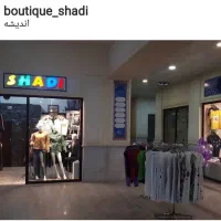 اجاره-مغازه-بازار-ایرانی-اسلامی-نقش-اندیشه