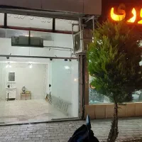 مغازه-تجاری