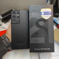 سامسونگ اس 21اولترا 256 رم 12 مشکی ویتنام