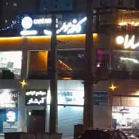 فاز۱۱ پردیس مغازه۱۷ متری طبقه اول۳۰۰با ۷ اجاره