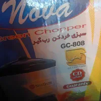 سبزی خوردکن نوا الکتریک