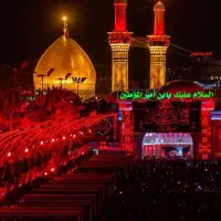 «کاروان زیارتی پنج‌ تن آل عبا »