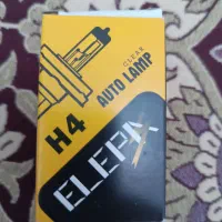 لامپ جلو موتور