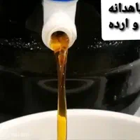 روغن ترکیبی سیاهدانه و ارده،با مجوز تولید|خوردنی و آشامیدنی|شیراز, جمهوری|دیوار