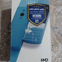 گوشی نوکیا مدل ۱۵۰