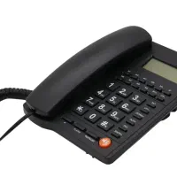 خط تلفن ثابت