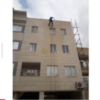 فقط شستشو نماها پیچ ضد زنگ نصب سنگ  رفعنَم|خدمات پیشه و مهارت|بجنورد, |دیوار